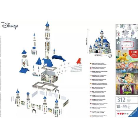 Disney 216pc 3D Disney Castle Jigsaw Puzzle Extra Image 2